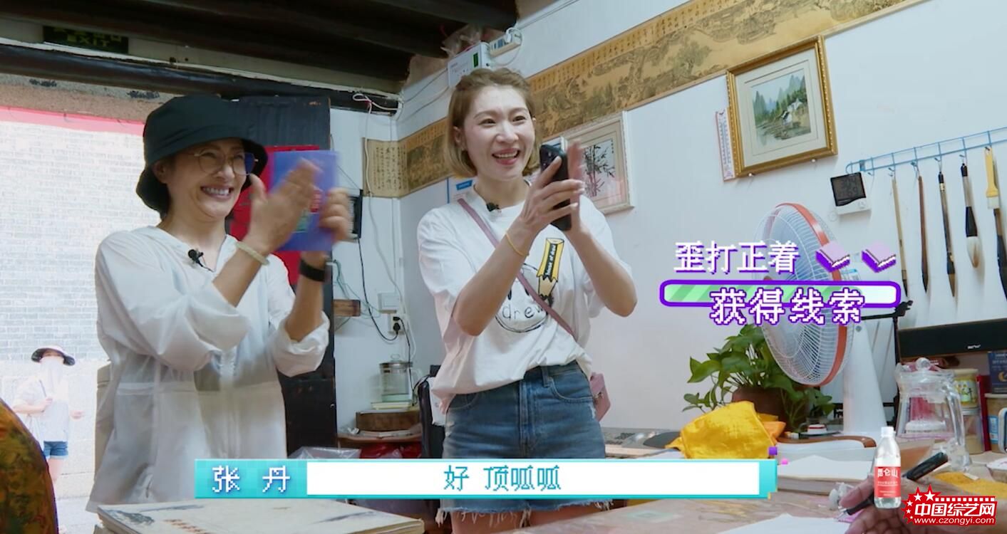 http://www.czongyi.com/uploadfile/2023/0831/20230831132707627.jpg