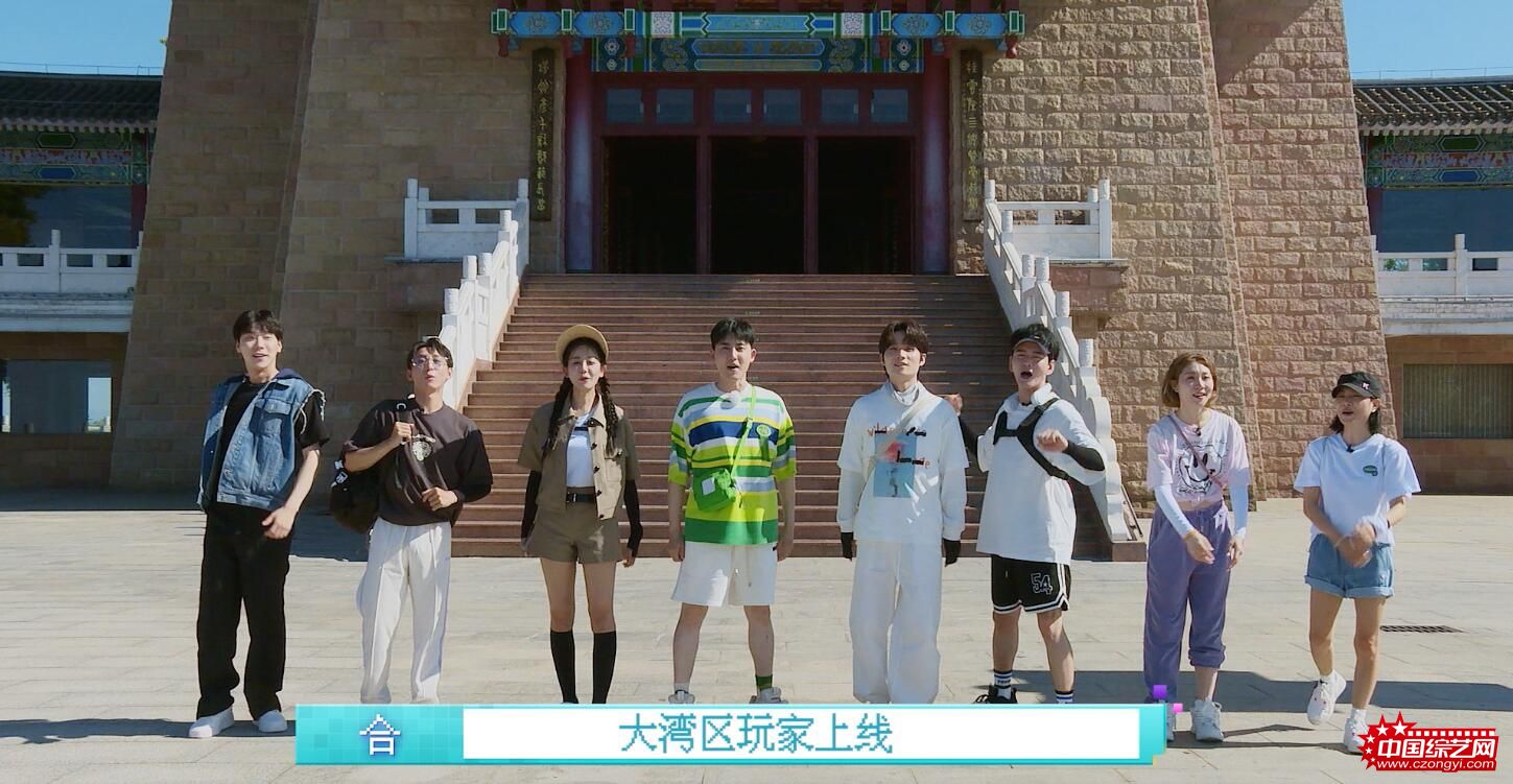 http://www.czongyi.com/uploadfile/2023/0904/20230904140246531.jpg