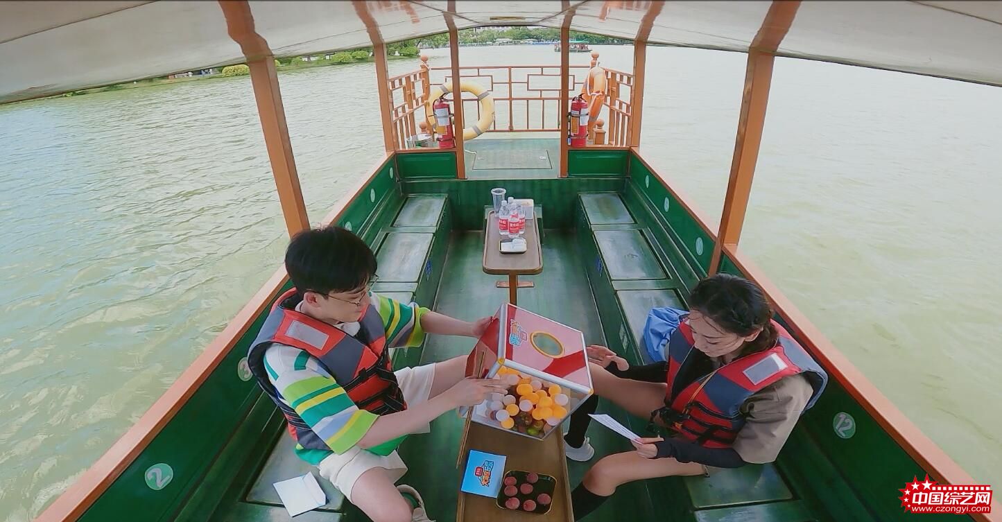 http://www.czongyi.com/uploadfile/2023/0904/20230904140247332.jpg