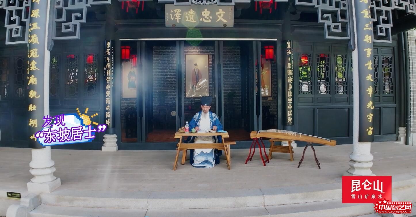 http://www.czongyi.com/uploadfile/2023/0904/20230904140247703.jpg