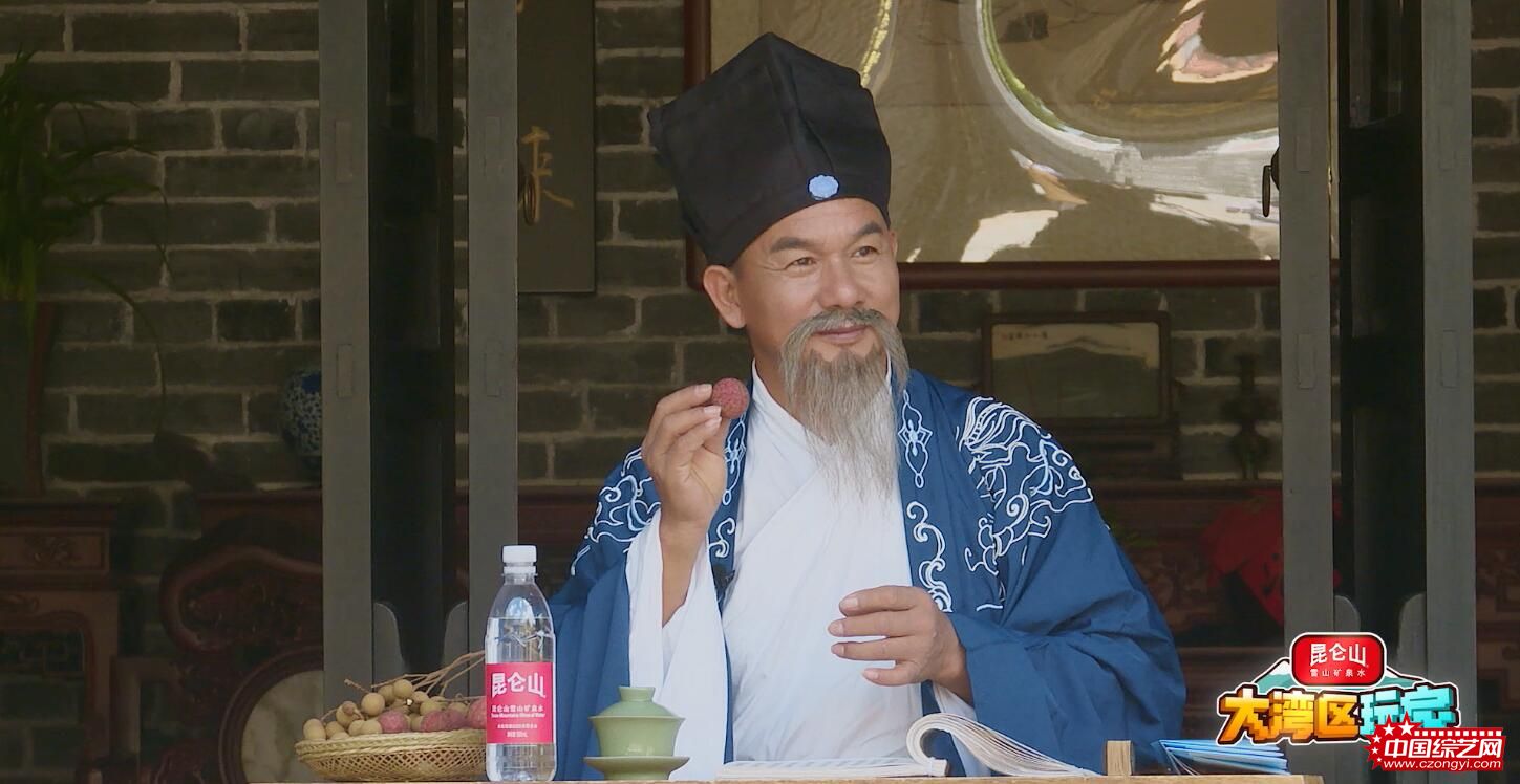 http://www.czongyi.com/uploadfile/2023/0904/20230904140247775.jpg