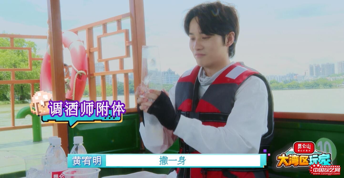 http://www.czongyi.com/uploadfile/2023/0904/20230904140248428.jpg
