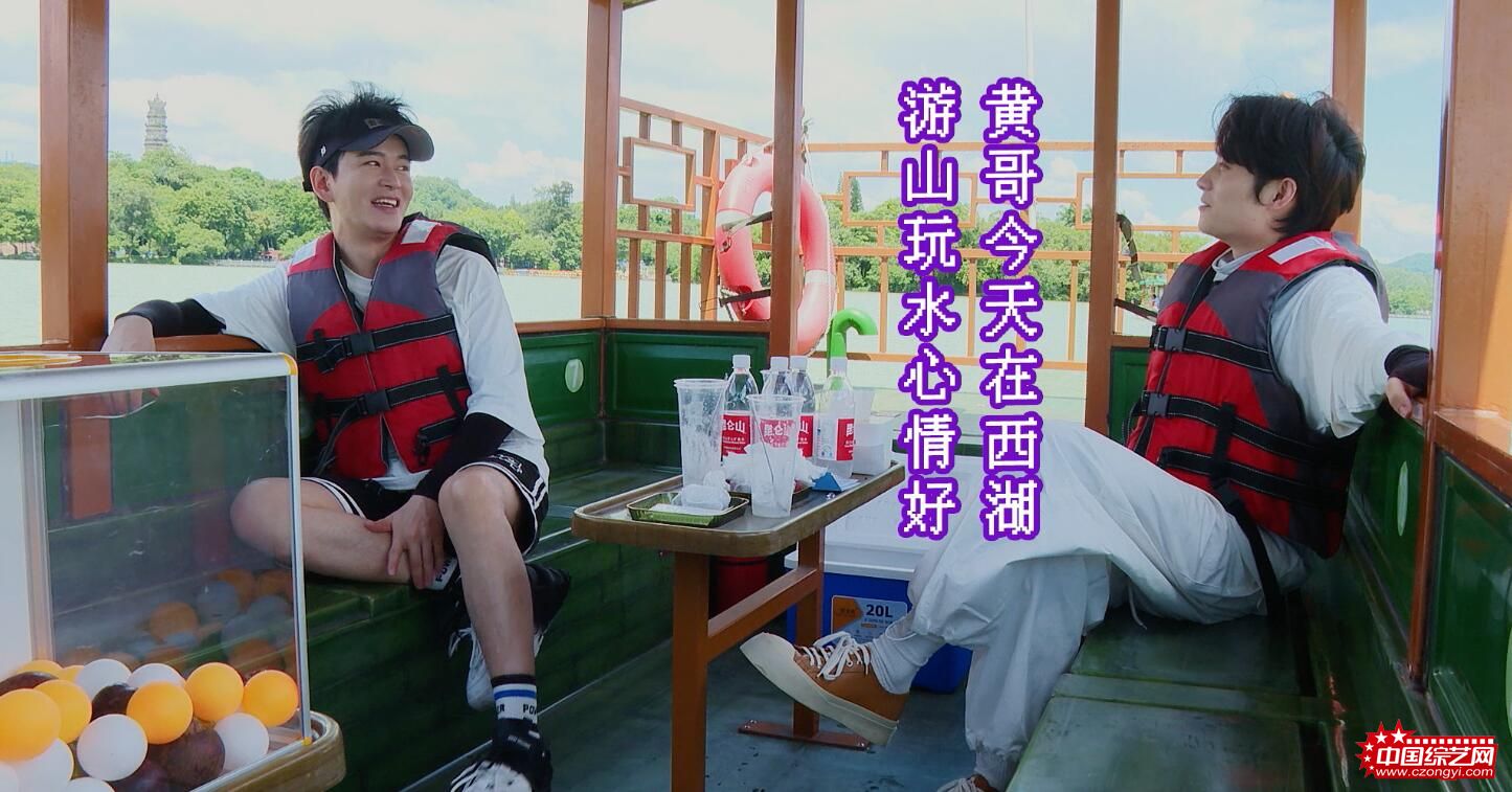 http://www.czongyi.com/uploadfile/2023/0904/20230904140248605.jpg