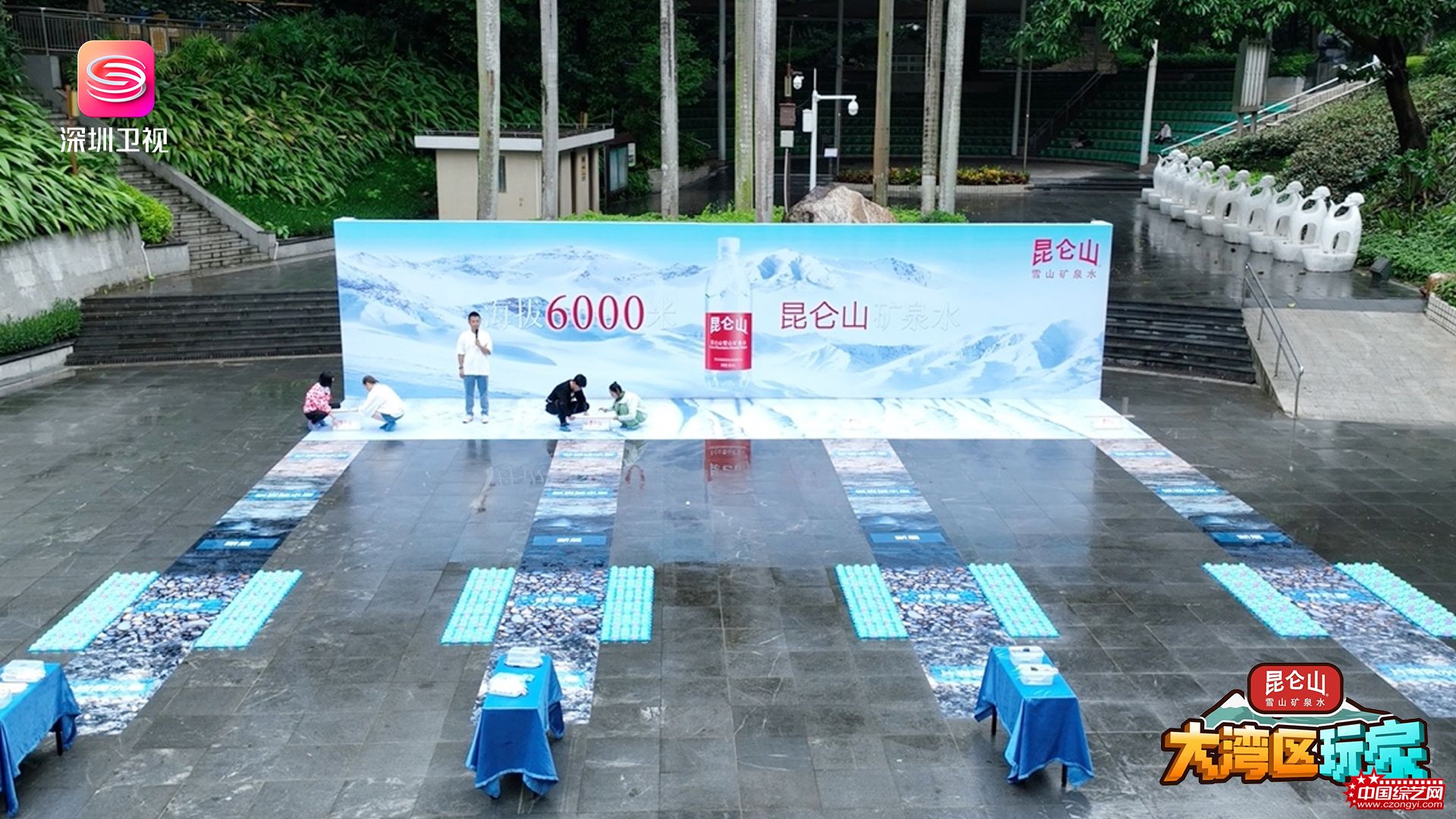 http://www.czongyi.com/uploadfile/2023/1007/20231007103942141.jpg