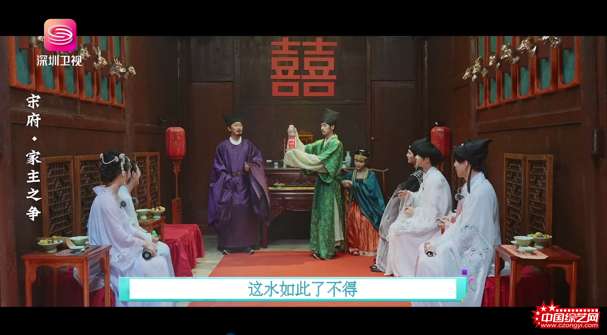 http://www.czongyi.com/uploadfile/2023/1024/20231024161510592.png