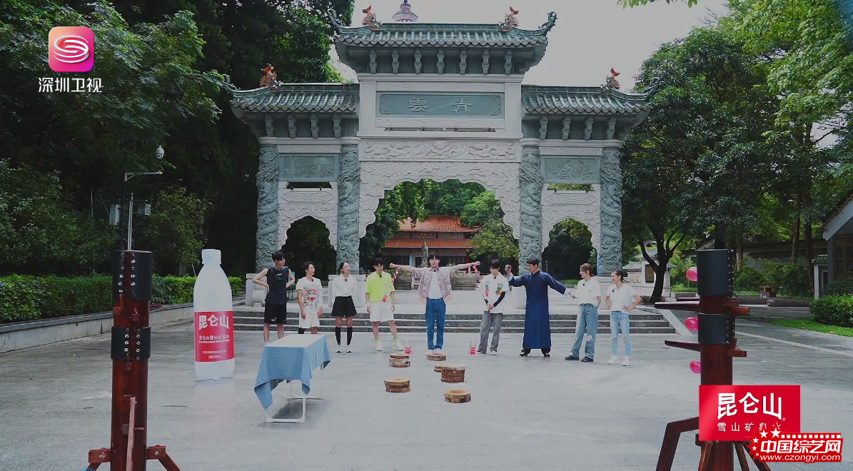 http://www.czongyi.com/uploadfile/2023/1024/20231024161511703.png