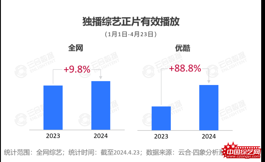 微信图片_20240428112445