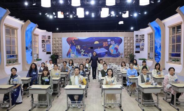 从藏区到粤港，一场跨越千年的语文之约！晋级名单悬念即将揭晓！
