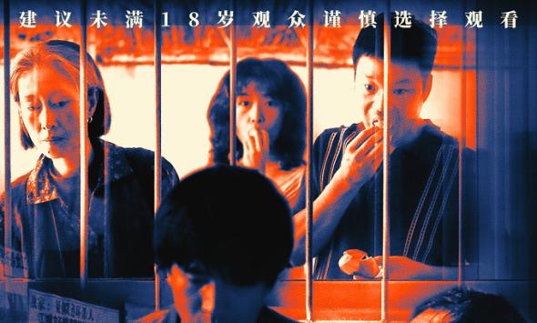 电影《怒水西流》今日上映 四大看点解锁三月极致狠片