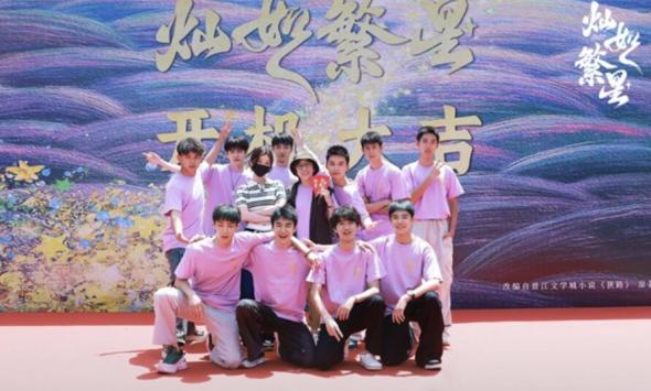 虞书欣陈靖可首次合作！青春燃愈爱情剧《灿如繁星》官宣开机