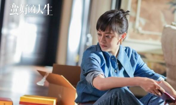 《蛮好的人生》今日开播 孙俪董子健演绎亦师亦友“开单”拍档