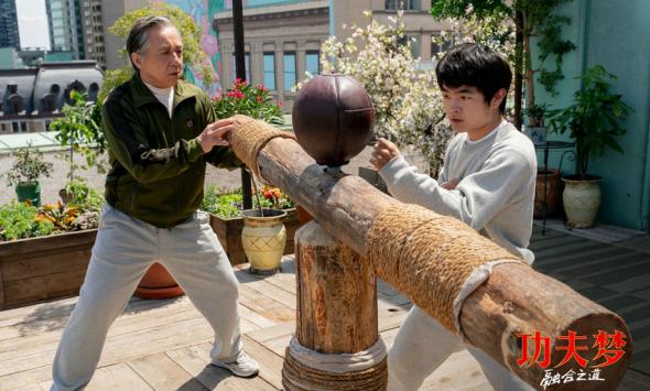 《功夫梦：融合之道》定档6月7日 成龙以武授业 再掀功夫热潮