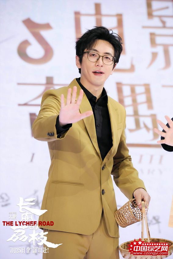 电影《长安的荔枝》给“荔”亮相华语巨制巡礼和抖音电影奇遇夜
