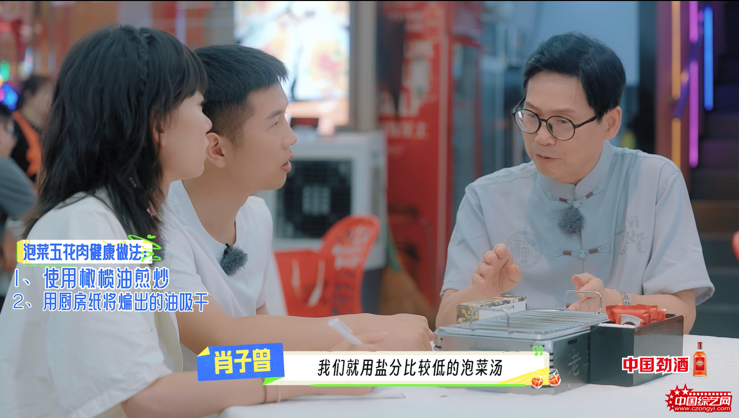 微信图片_20250624151642.png