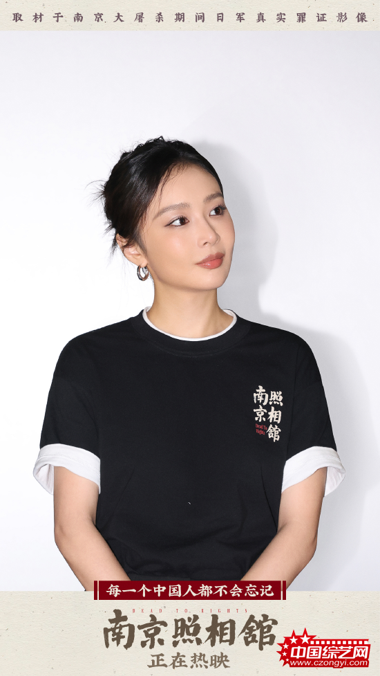演员高叶西安路演现场分享创作感悟