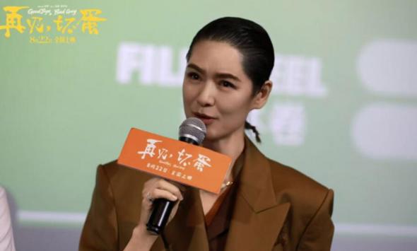  电影《再见，坏蛋》杭州上海路演温情继续 跨城共鸣同写市井暖意