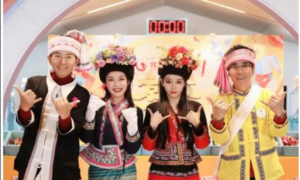 窑厂趣游，乐享非遗！《京城十二时辰》第五季第四期今日播出！