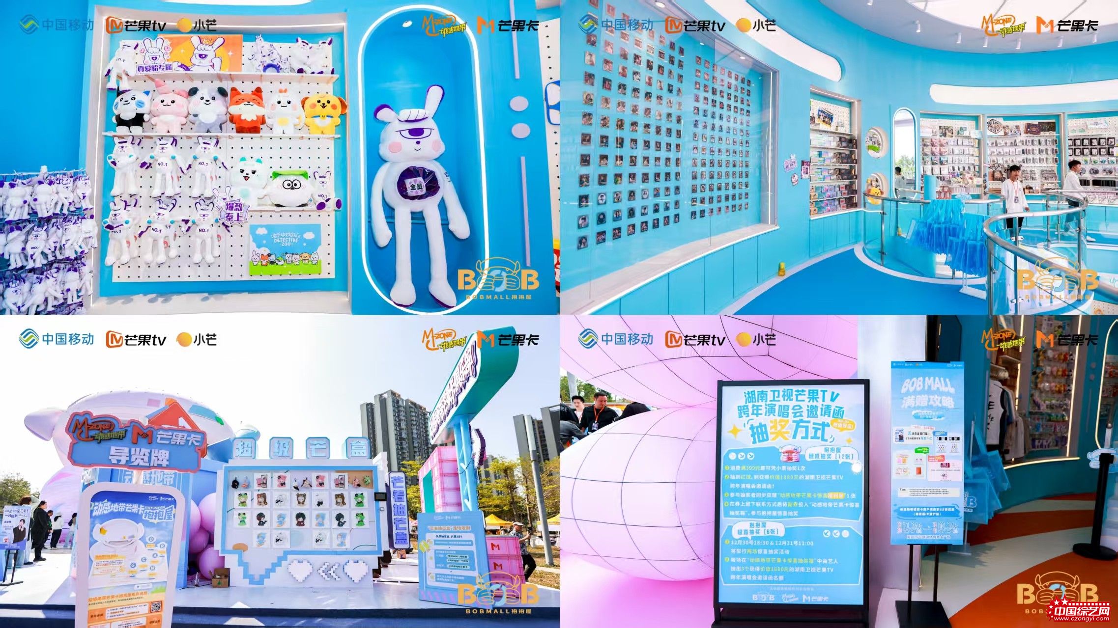 1767526062407622.jpg 微44.jpg