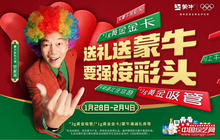 1770000518686417.png QQ_1770000505691.png