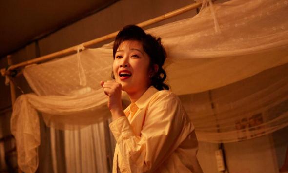 奚望主演《我的山与海》开播 细腻诠释90年代女性奋斗史