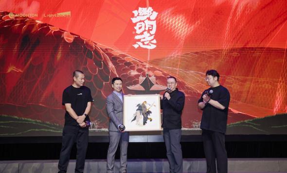 沐瞳登陆香港国际影视展 三大原创影游 IP 重磅发布