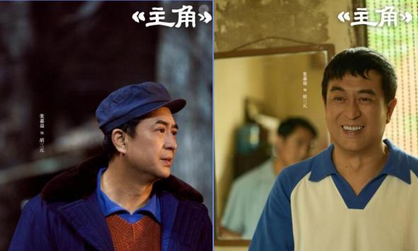 《白鹿原》《装台》《主角》：张嘉益的陕西三部曲