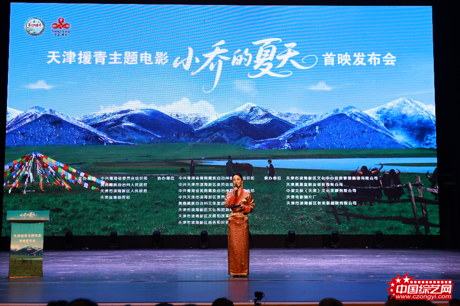 微信截图_20260529222703.png
