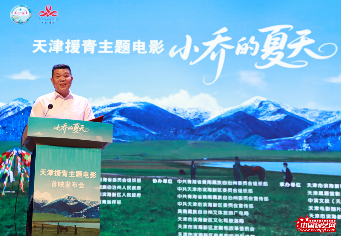 微信截图_20260529213824.png