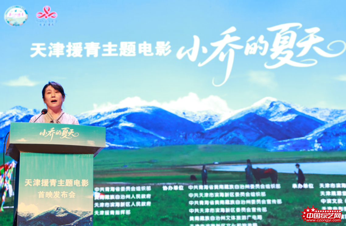 微信截图_20260529214146.png
