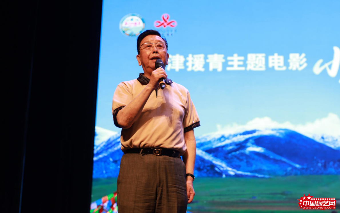 微信截图_20260529214318.png