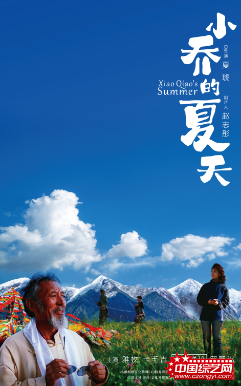 微信截图_20260529214529.png