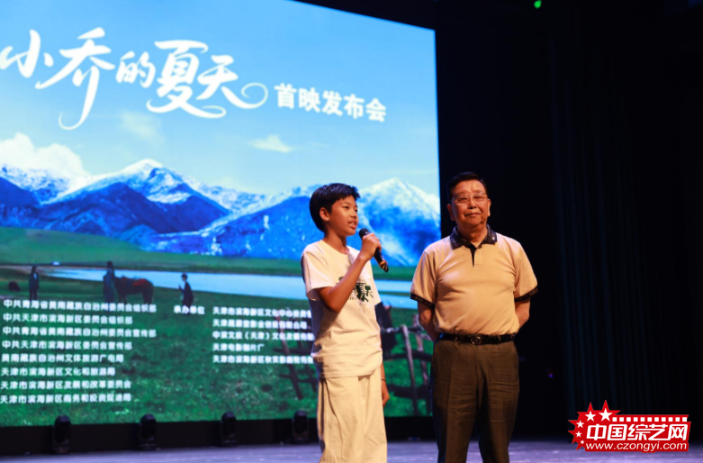 微信截图_20260529220022.png