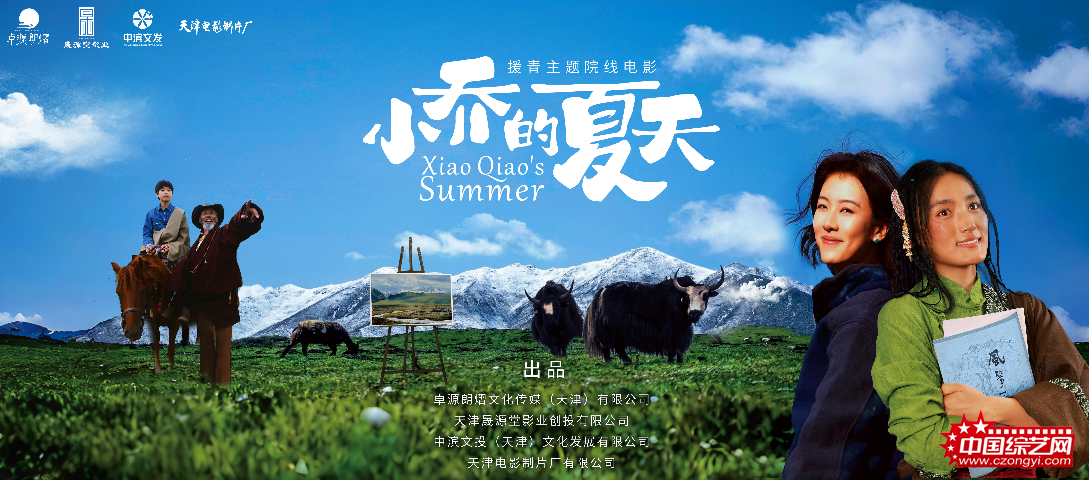 微信截图_20260529215004.png