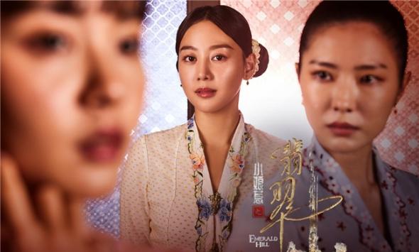 《小娘惹之翡翠山》7月10日腾讯视频独家上线“小娘惹”再掀追剧热潮