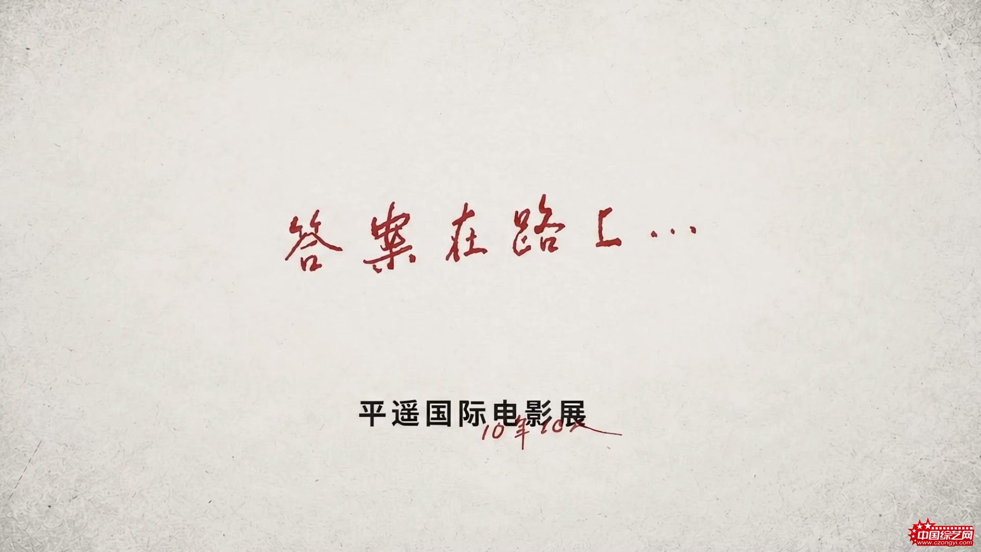 微信图片_20260926125205_66_24.jpg